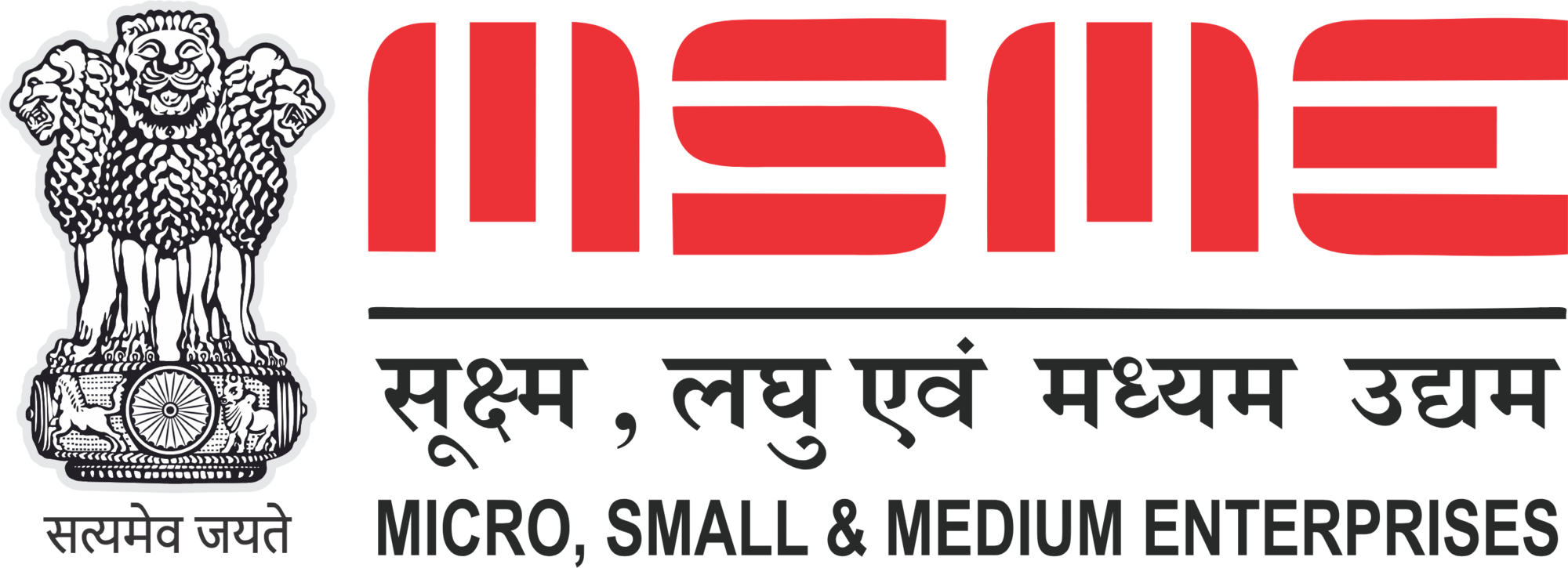 MSME Registration
